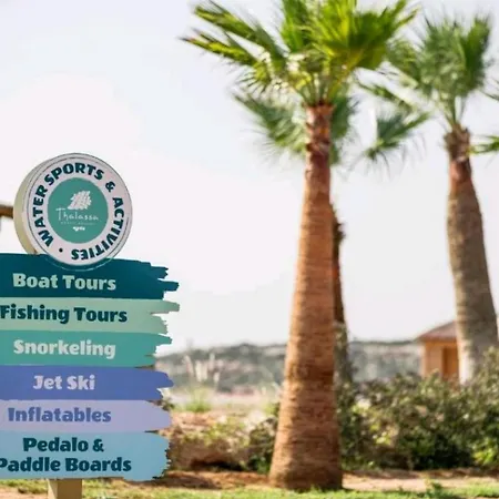 Relaxing Beachfront *